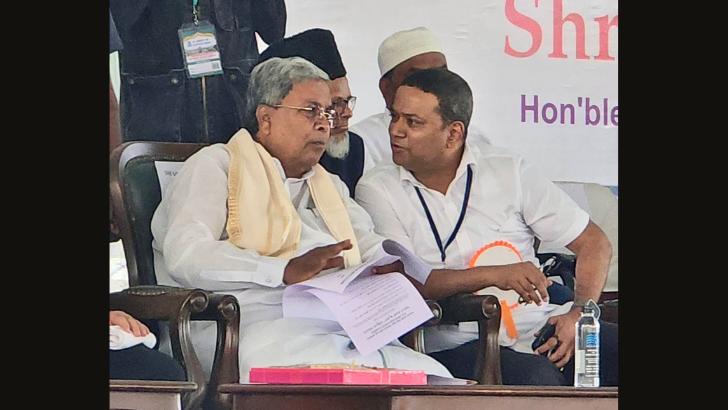 https://www.salarnews.in/public/uploads/images/newsimages/maannewsimage25102025_222720_Webs 728x410 (11).png